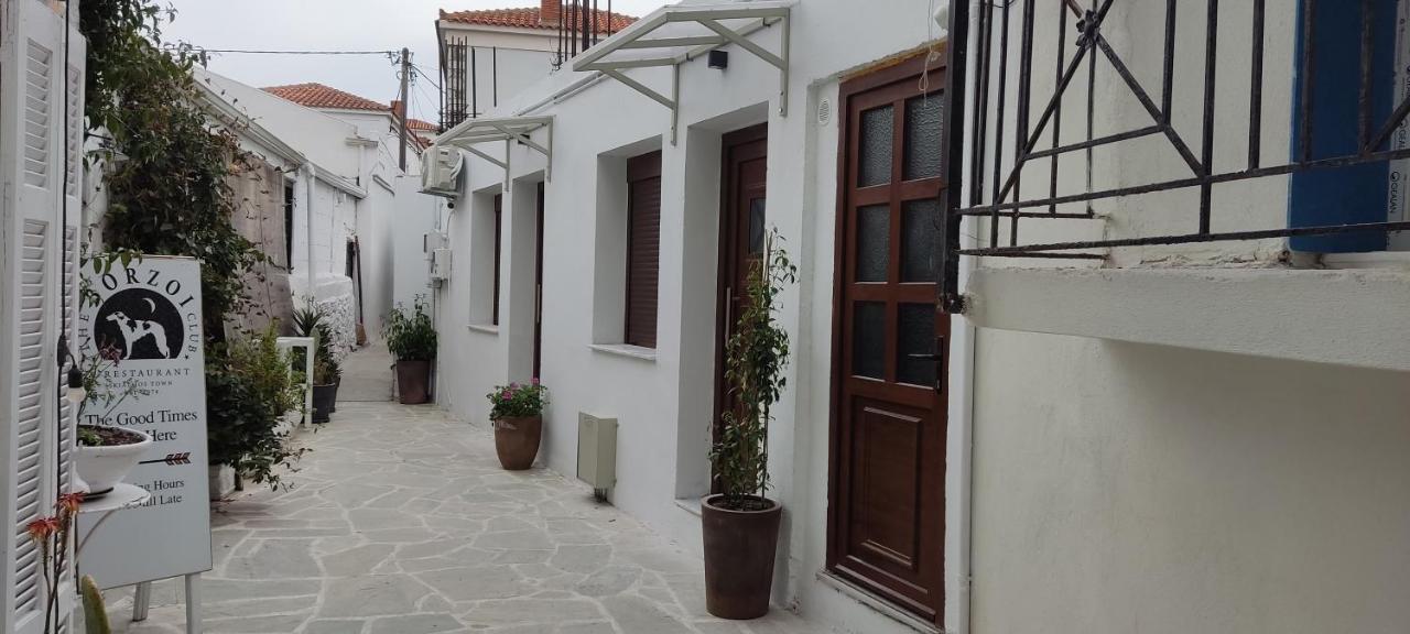 το στενάκι * Skiathos Town